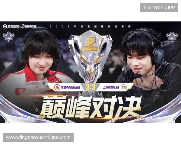 AG一球小胜破军奇招制胜完美推进元辅赛场斩获首胜揭幕战精彩之夜