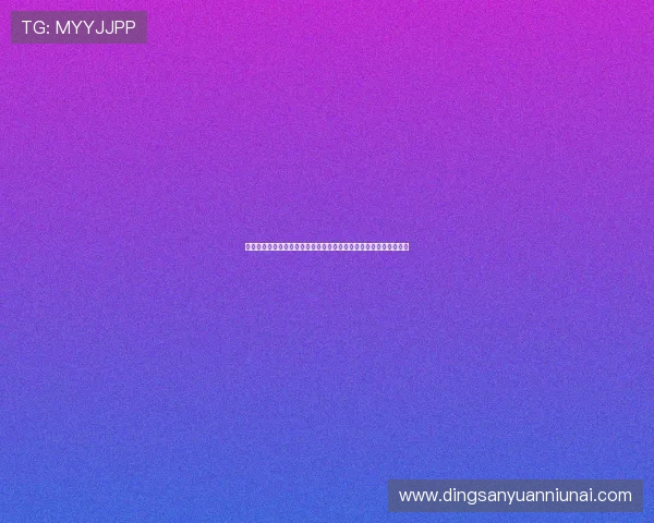 刘炜感谢球员拼搏精神带领球队终结四连败坚定表示未来会越打越好